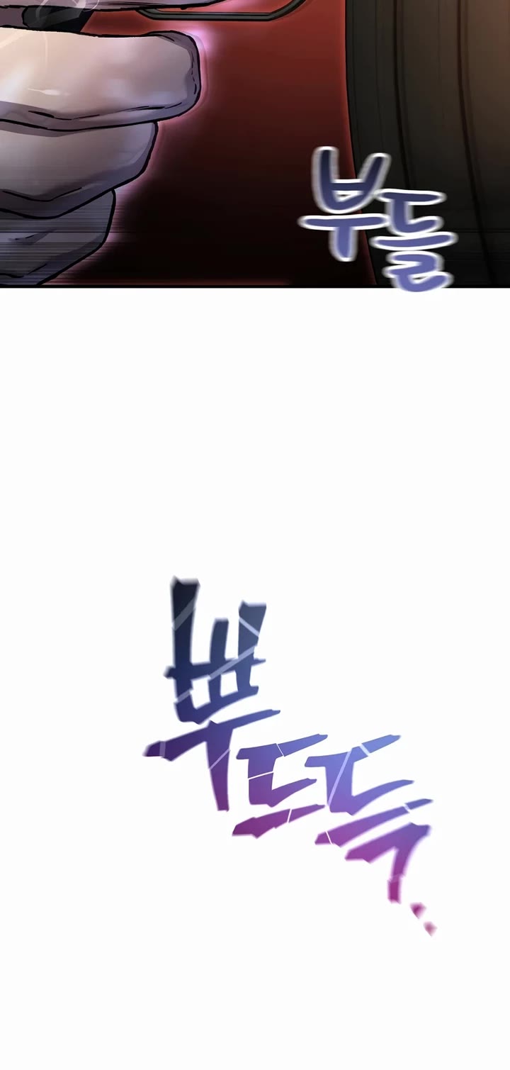 Solo Resurrection Chapter 79 page 30 - Chapter 79
