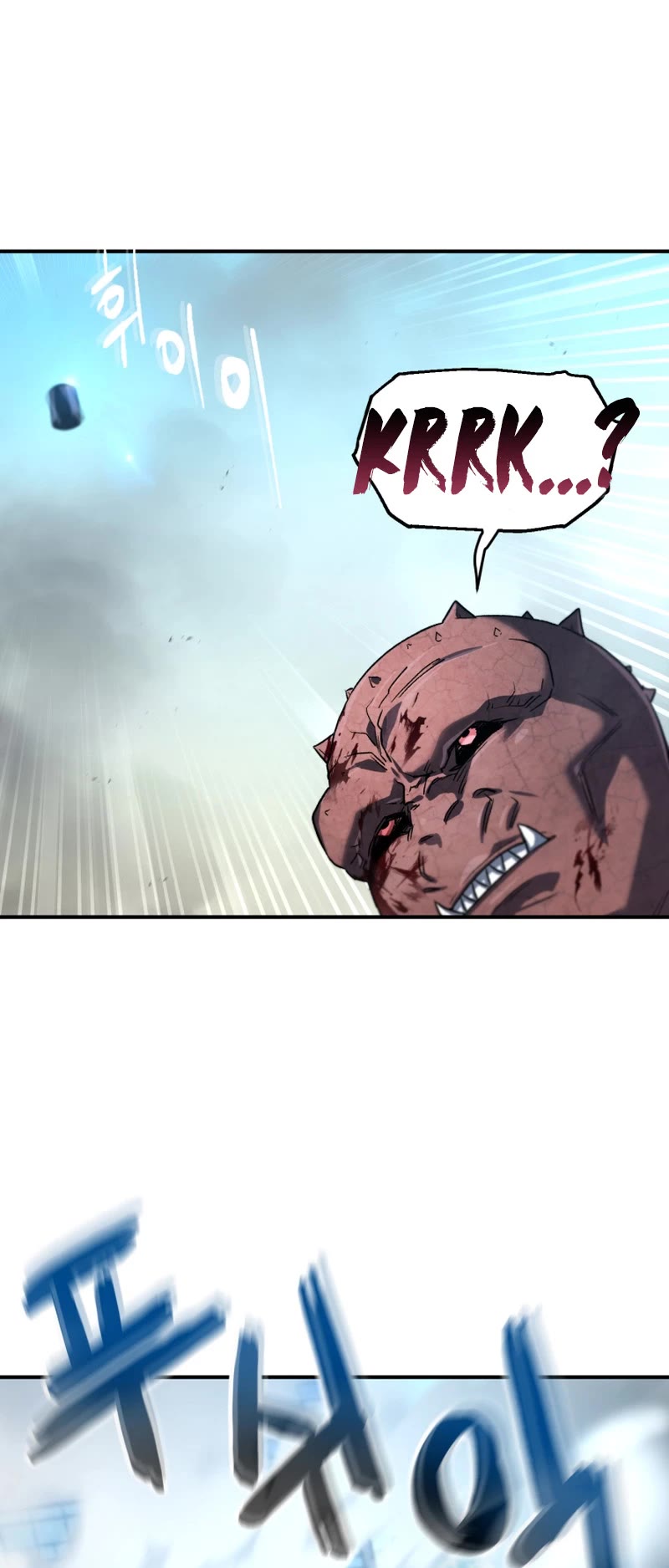 Solo Resurrection Chapter 8 page 26 - Chapter 8
