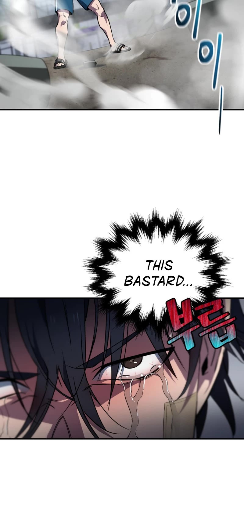 Solo Resurrection Chapter 8 page 38 - Chapter 8