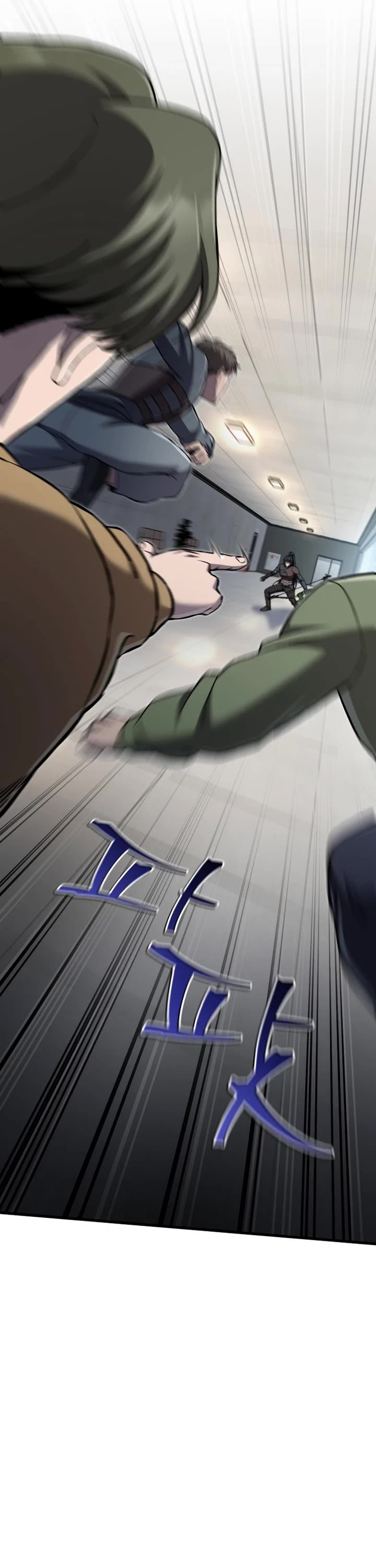 Solo Resurrection Chapter 80 page 13 - Chapter 80