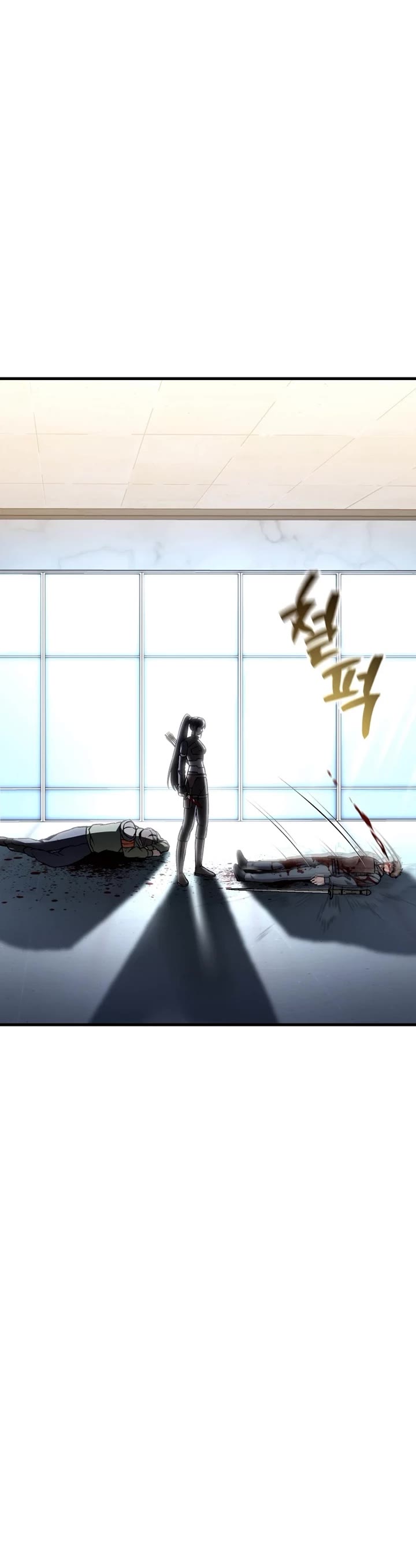 Solo Resurrection Chapter 80 page 27 - Chapter 80
