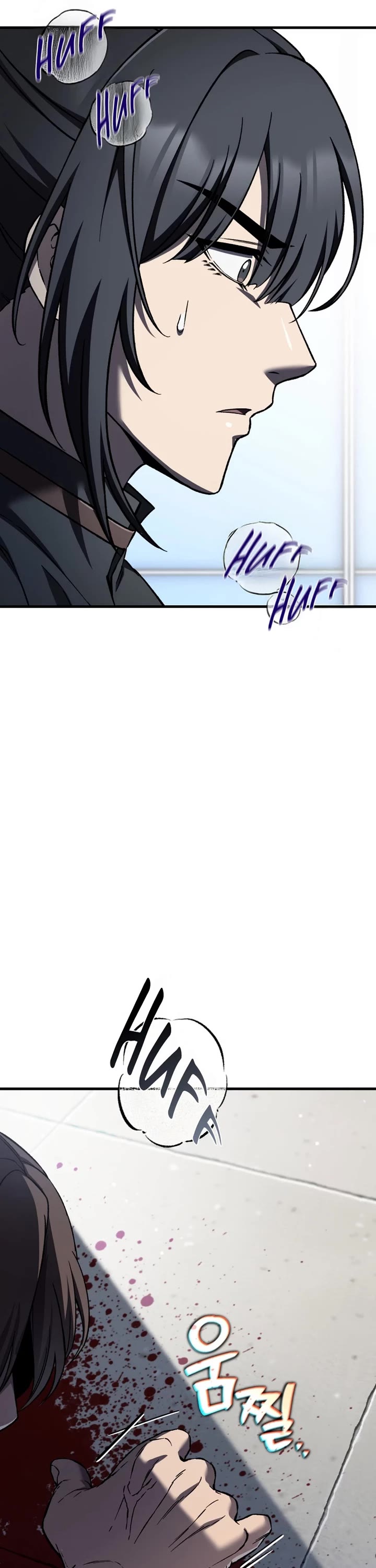 Solo Resurrection Chapter 80 page 28 - Chapter 80