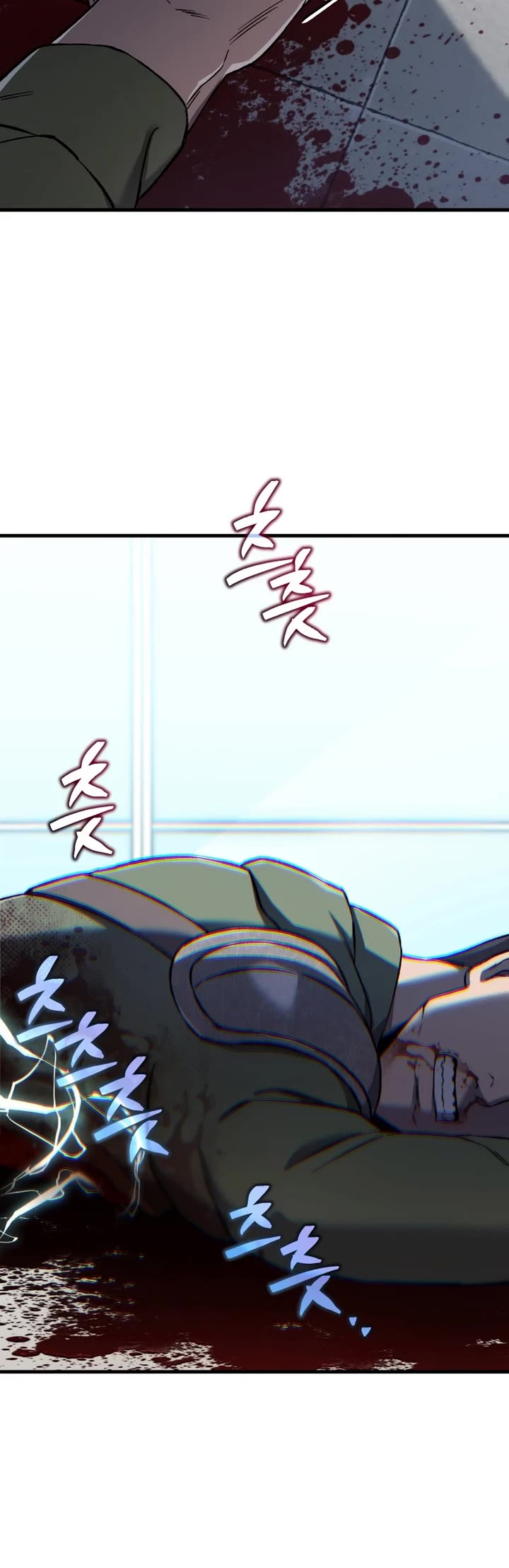Solo Resurrection Chapter 80 page 29 - Chapter 80