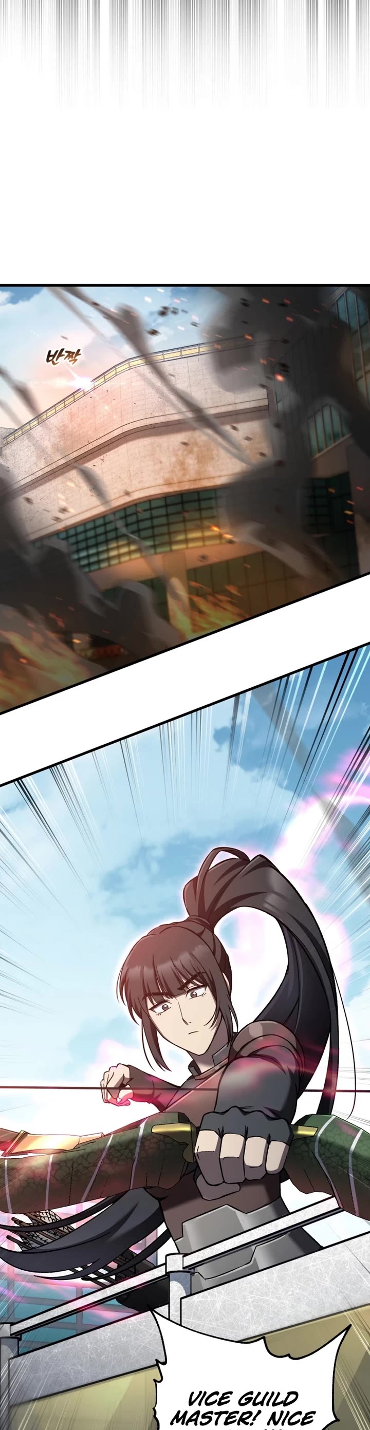 Solo Resurrection Chapter 80 page 8 - Chapter 80
