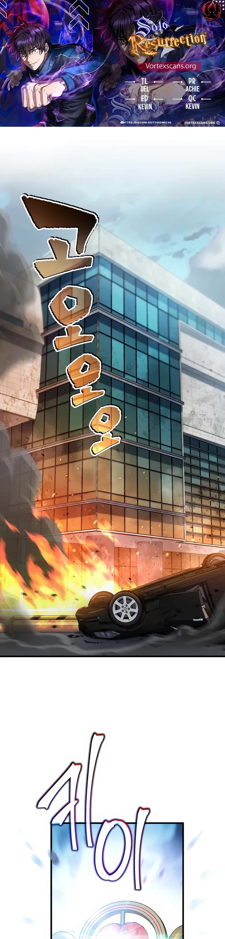 Solo Resurrection Chapter 81 page 1 - Chapter 81