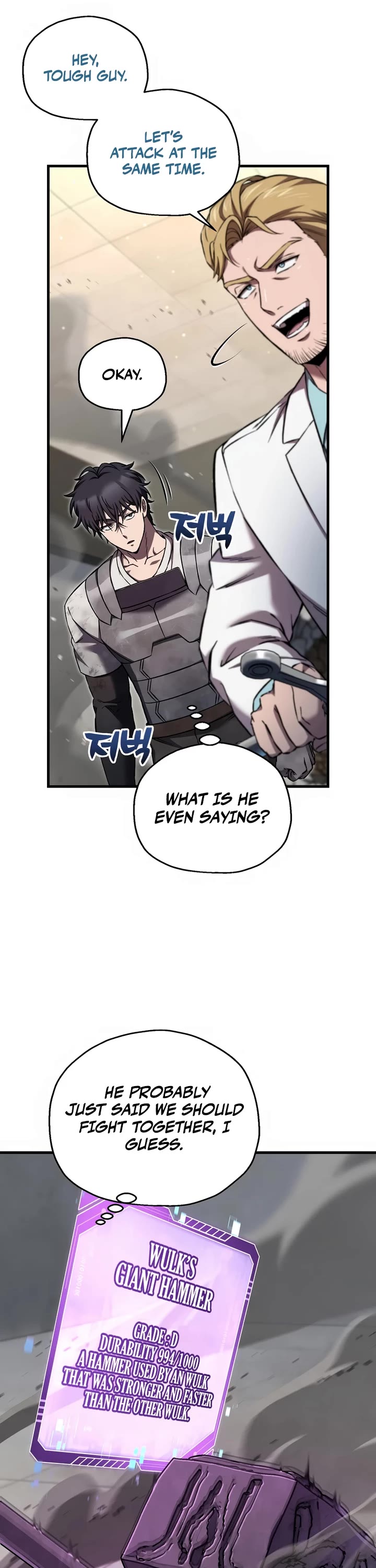 Solo Resurrection Chapter 81 page 29 - Chapter 81