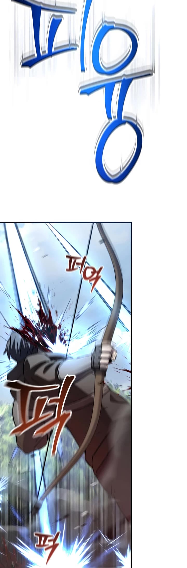 Solo Resurrection Chapter 81 page 4 - Chapter 81