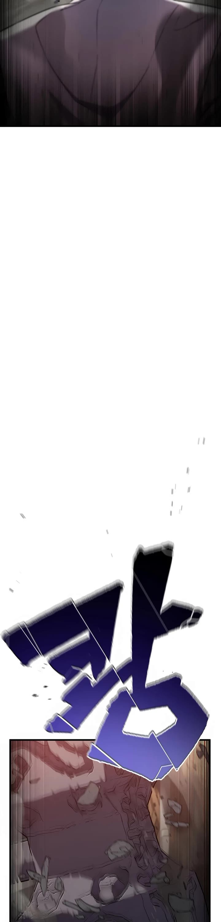 Solo Resurrection Chapter 82 page 26 - Chapter 82