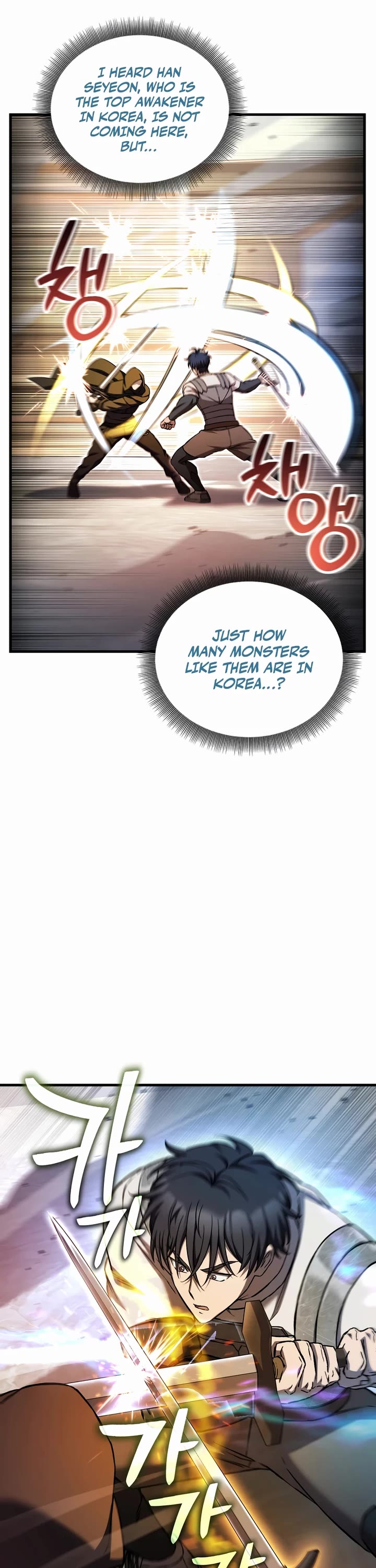 Solo Resurrection Chapter 82 page 46 - Chapter 82