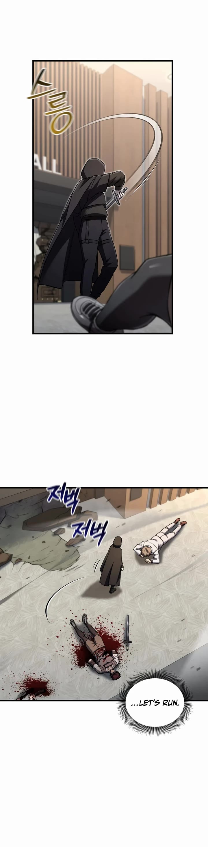 Solo Resurrection Chapter 83 page 17 - Chapter 83