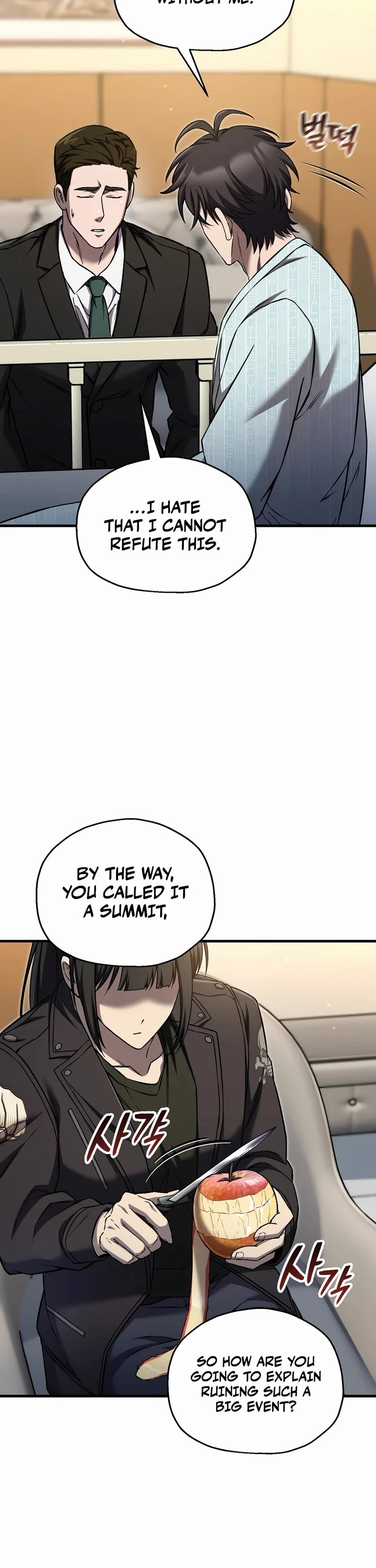 Solo Resurrection Chapter 83 page 24 - Chapter 83