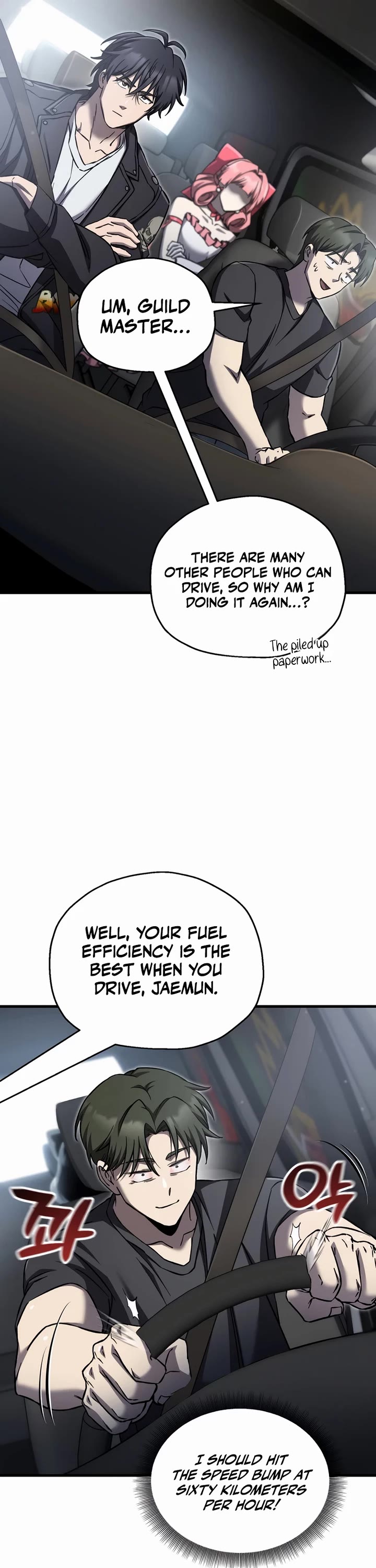 Solo Resurrection Chapter 84 page 19 - Chapter 84