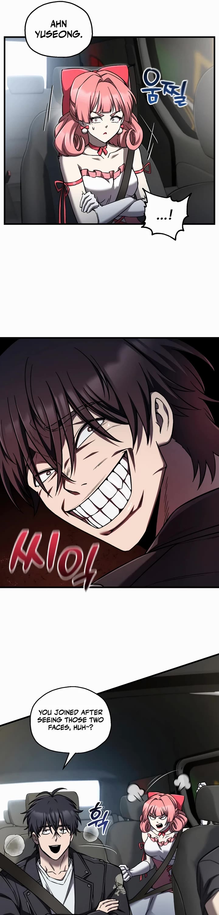 Solo Resurrection Chapter 84 page 22 - Chapter 84