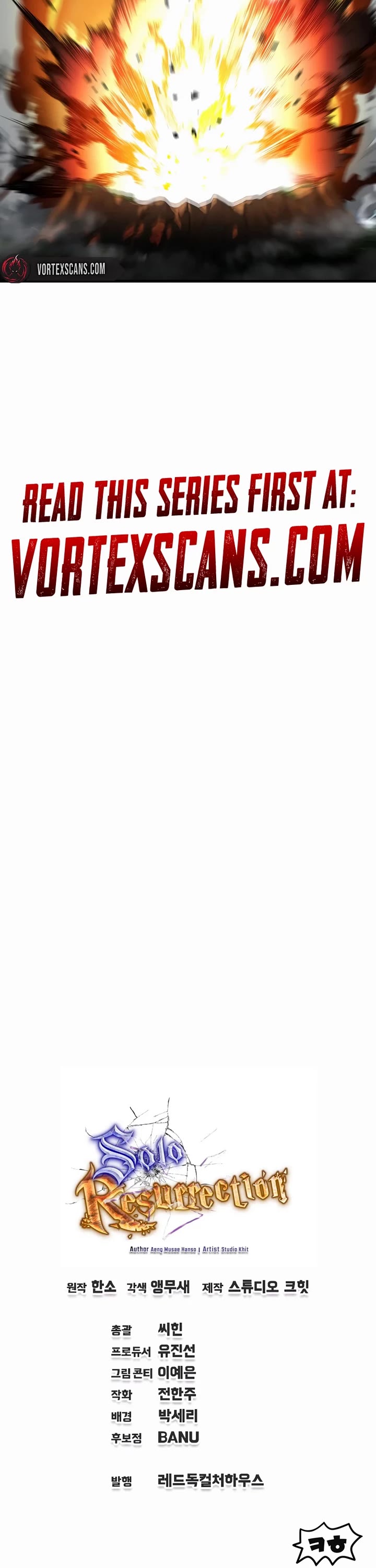 Solo Resurrection Chapter 84 page 42 - Chapter 84