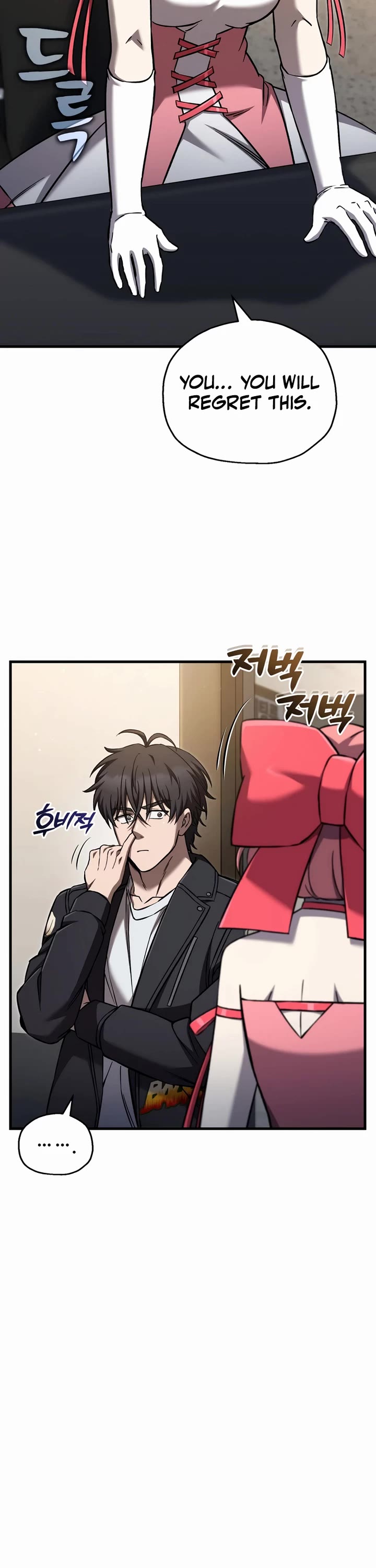Solo Resurrection Chapter 84 page 6 - Chapter 84