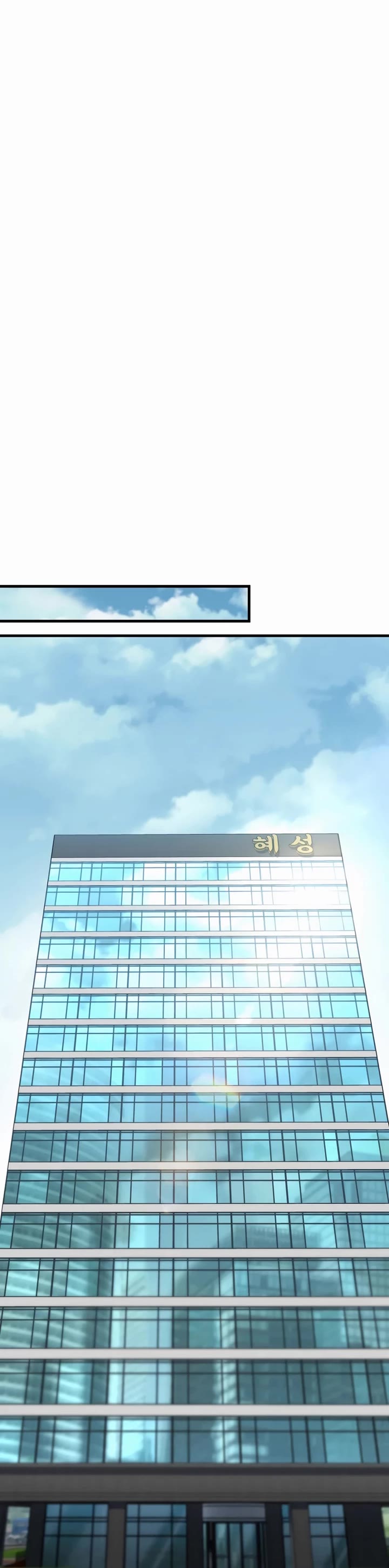 Solo Resurrection Chapter 85 page 28 - Chapter 85