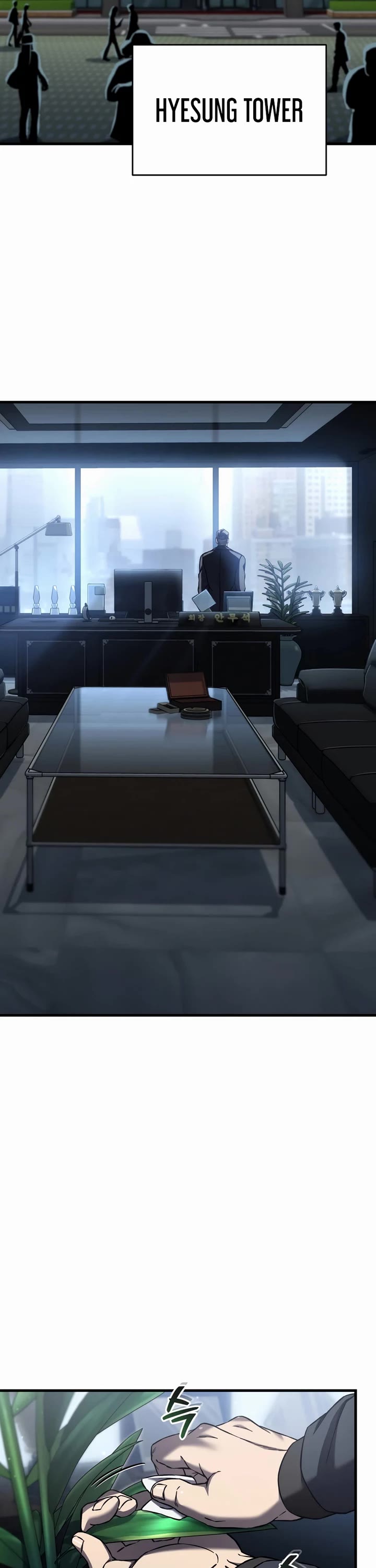 Solo Resurrection Chapter 85 page 29 - Chapter 85