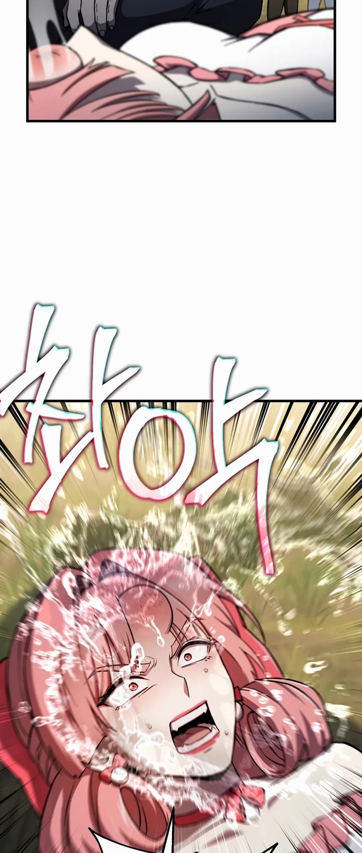 Solo Resurrection Chapter 85 page 3 - Chapter 85