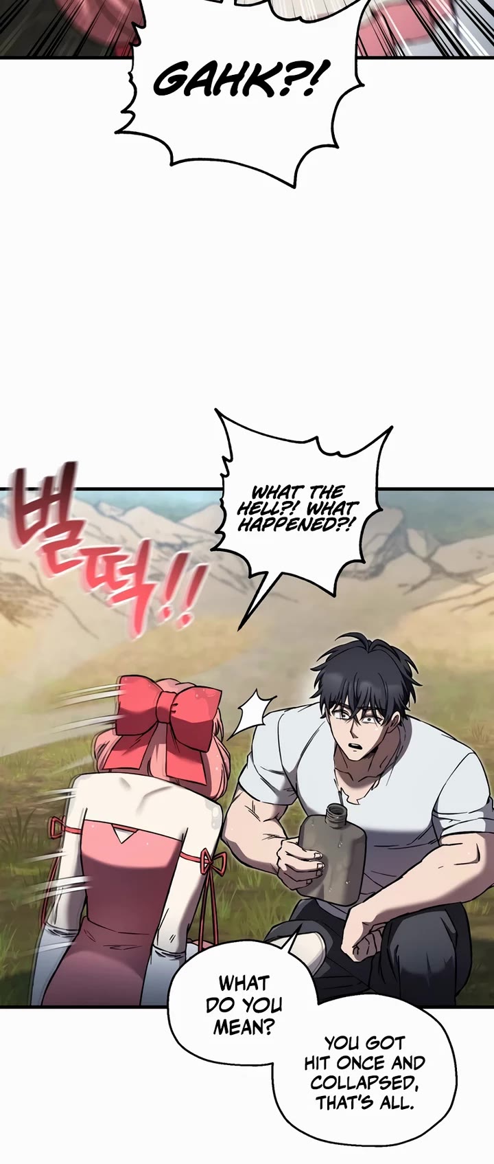 Solo Resurrection Chapter 85 page 4 - Chapter 85