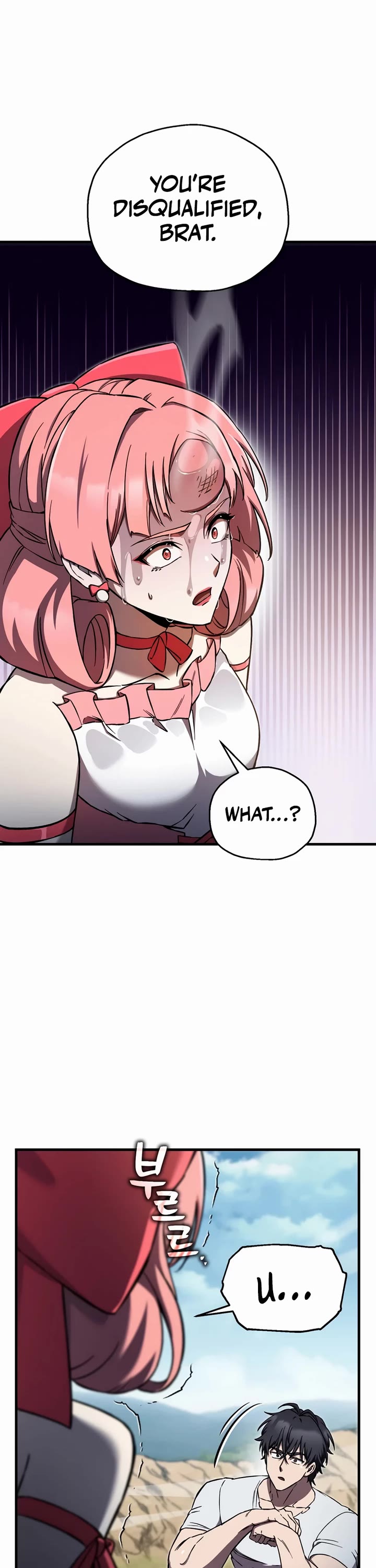 Solo Resurrection Chapter 85 page 5 - Chapter 85