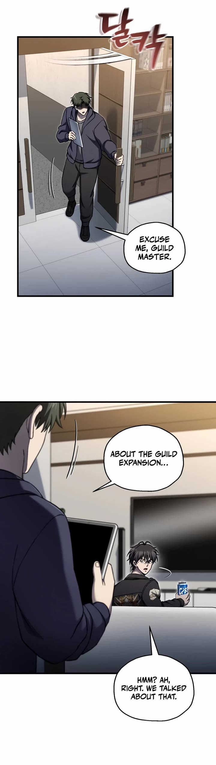 Solo Resurrection Chapter 86 page 12 - Chapter 86