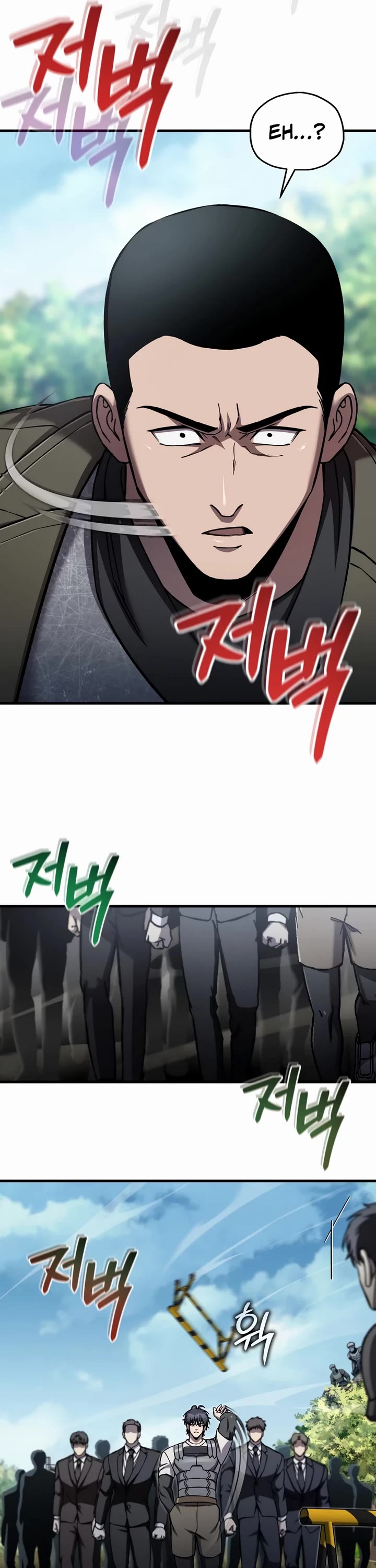 Solo Resurrection Chapter 86 page 28 - Chapter 86