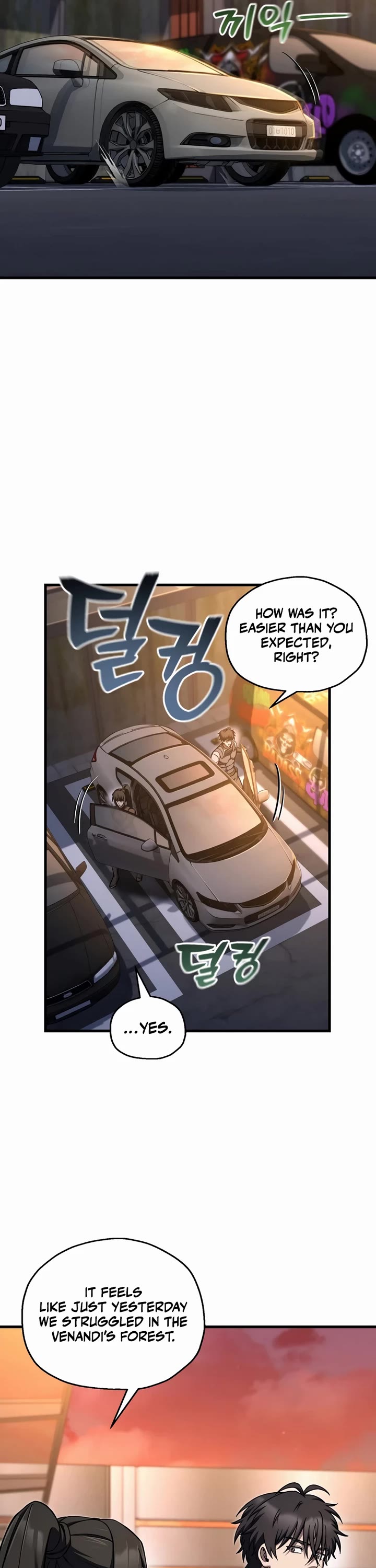 Solo Resurrection Chapter 86 page 4 - Chapter 86