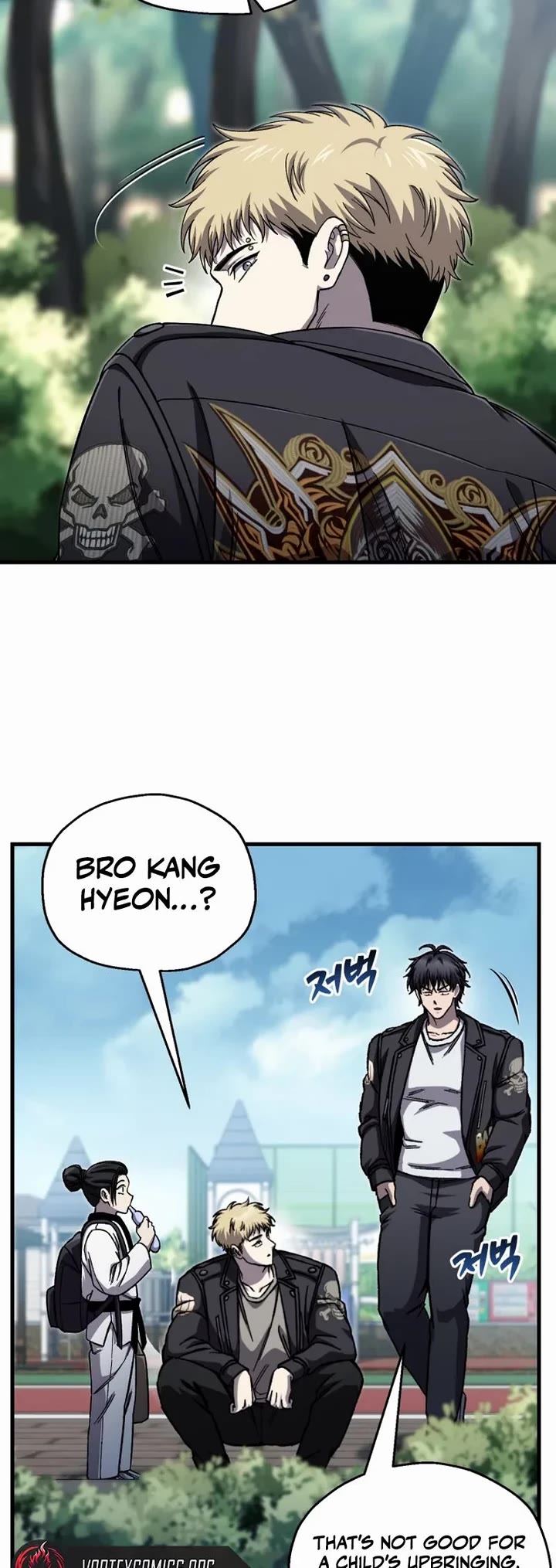 Solo Resurrection Chapter 88 page 15 - Chapter 88
