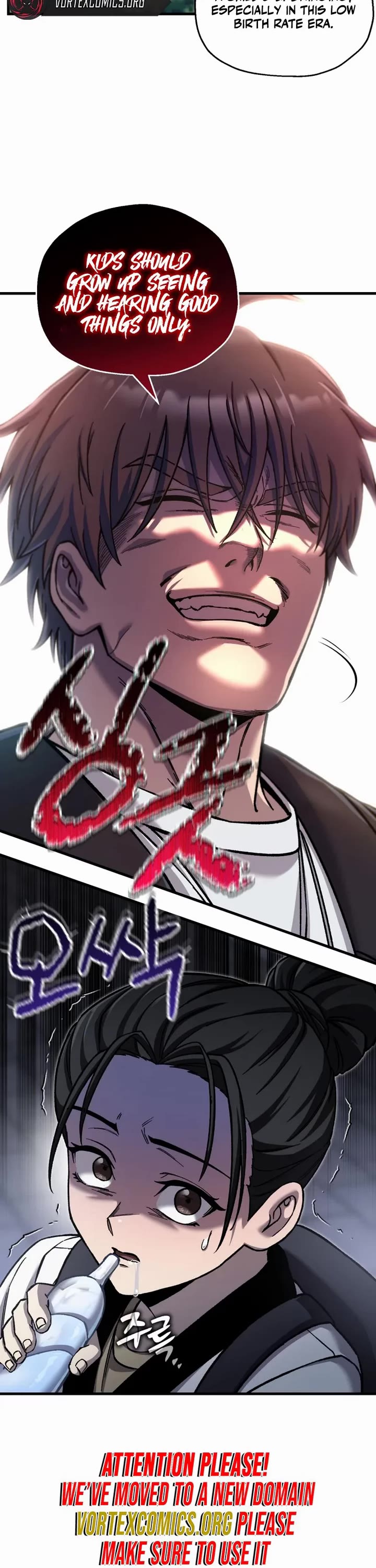 Solo Resurrection Chapter 88 page 16 - Chapter 88