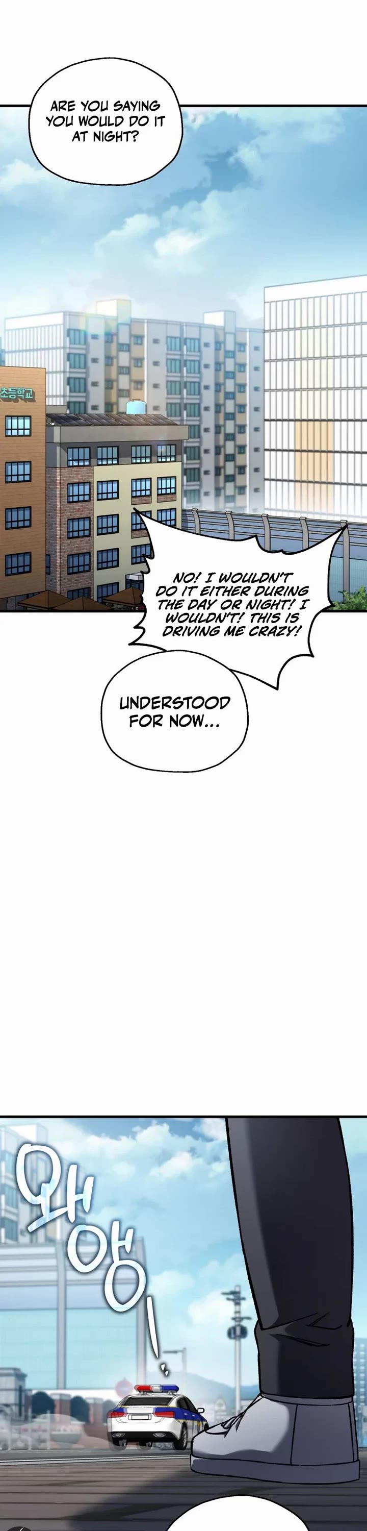 Solo Resurrection Chapter 88 page 18 - Chapter 88