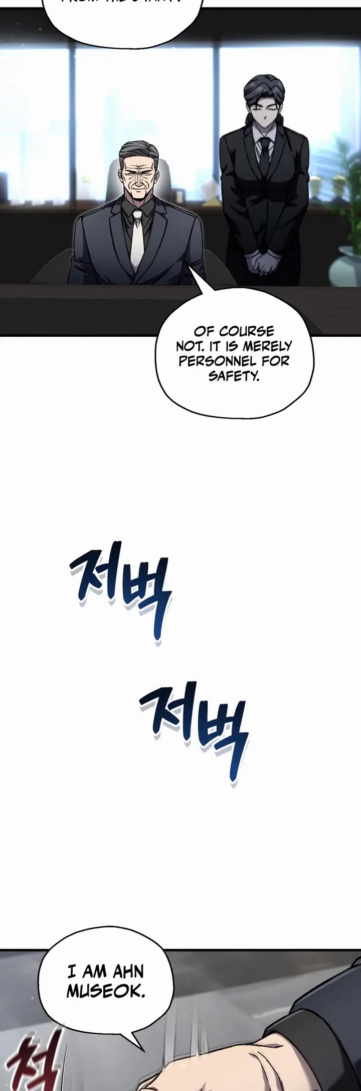 Solo Resurrection Chapter 88 page 34 - Chapter 88