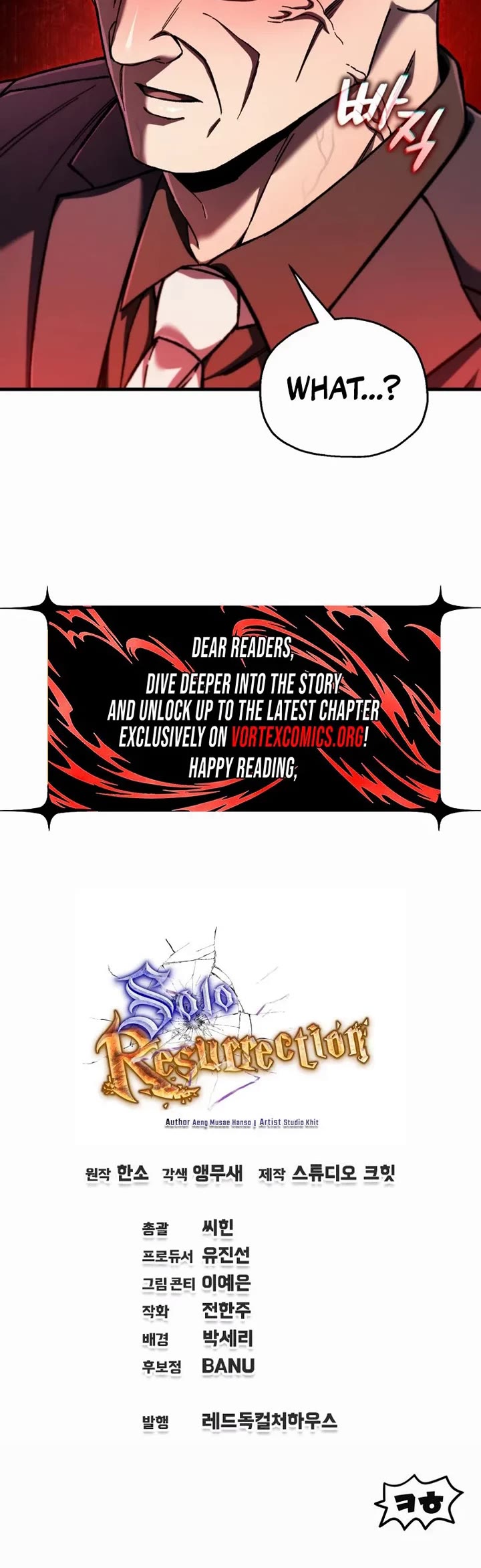Solo Resurrection Chapter 88 page 39 - Chapter 88