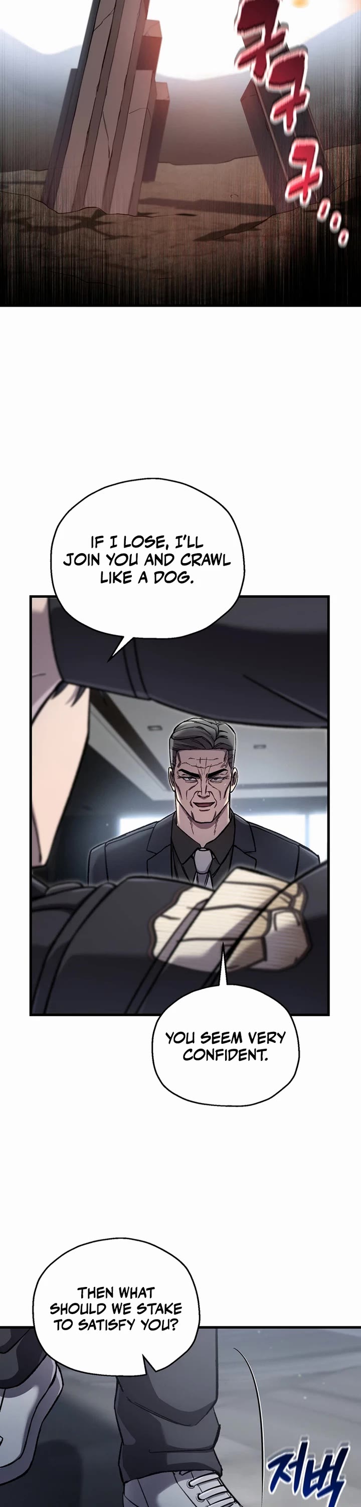 Solo Resurrection Chapter 89 page 12 - Chapter 89