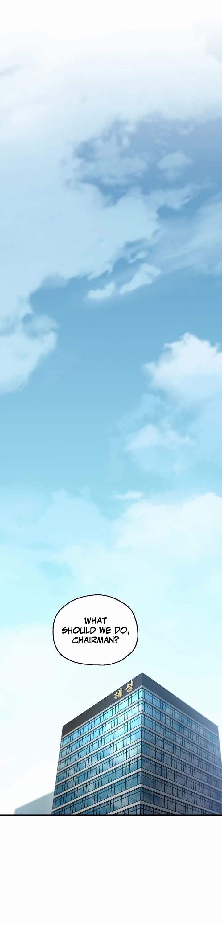 Solo Resurrection Chapter 89 page 26 - Chapter 89