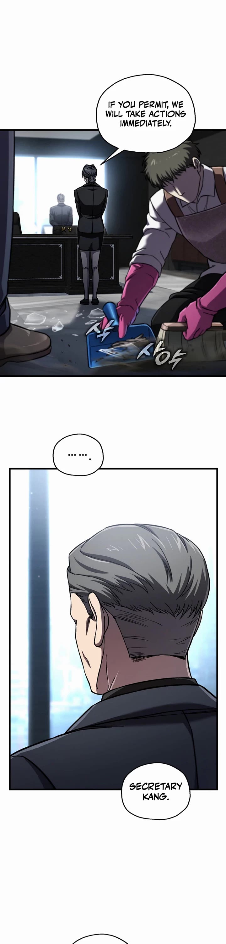 Solo Resurrection Chapter 89 page 27 - Chapter 89