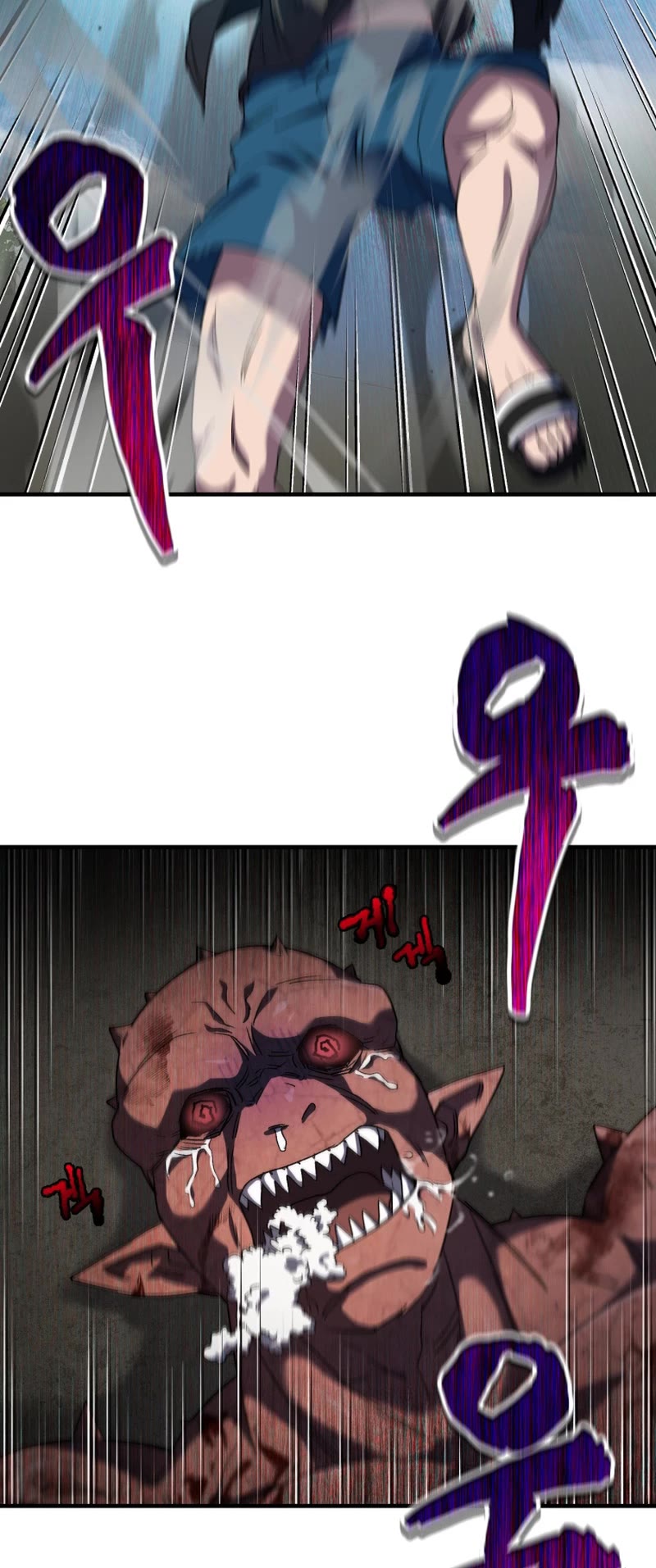 Solo Resurrection Chapter 9 page 7 - Chapter 9