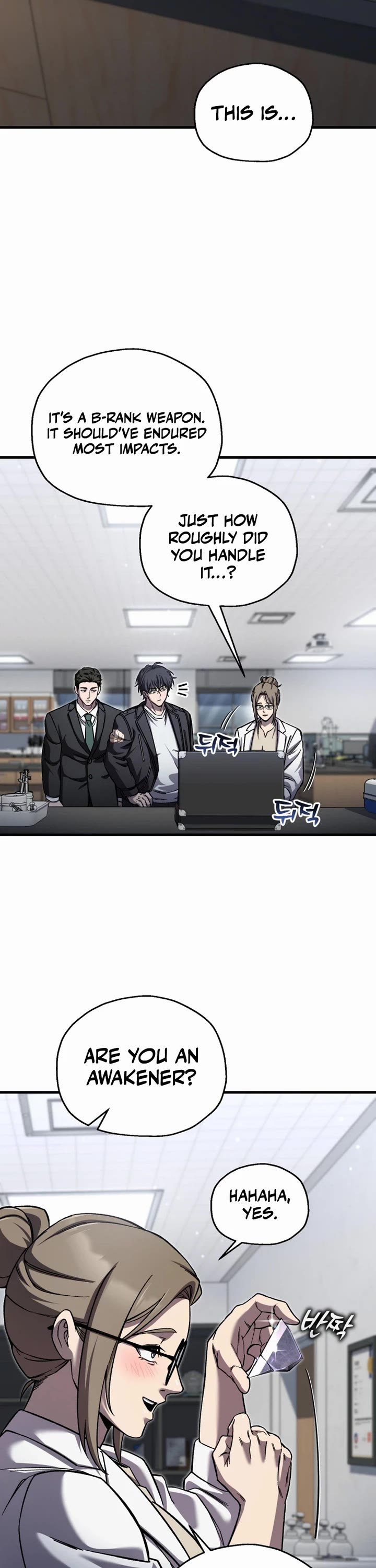 Solo Resurrection Chapter 90 page 12 - Chapter 90