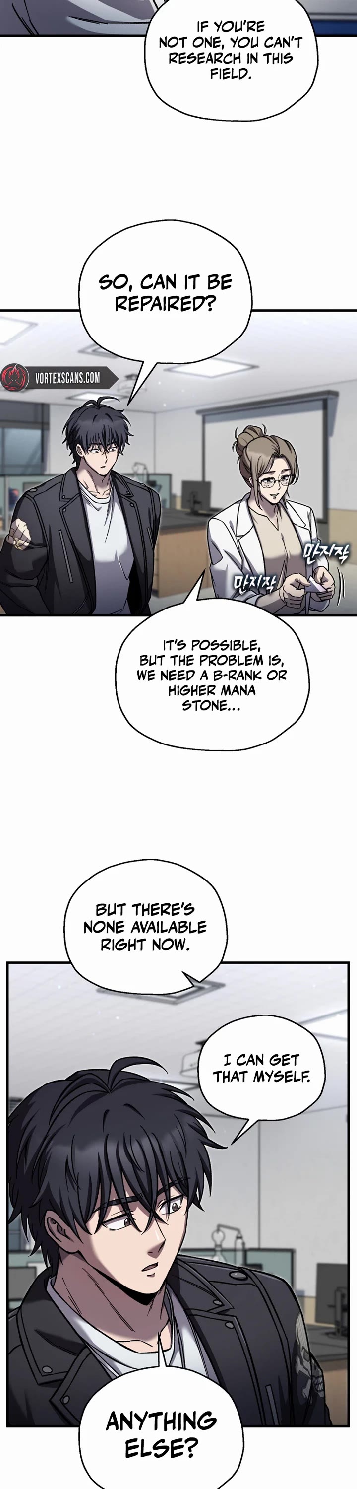 Solo Resurrection Chapter 90 page 13 - Chapter 90
