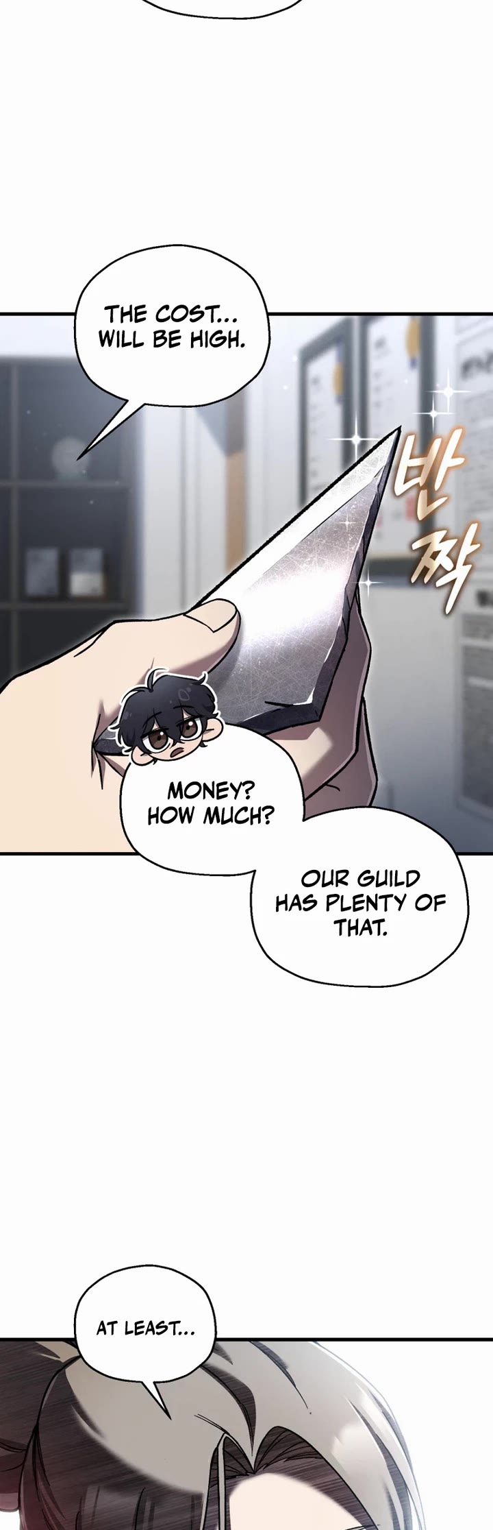 Solo Resurrection Chapter 90 page 14 - Chapter 90