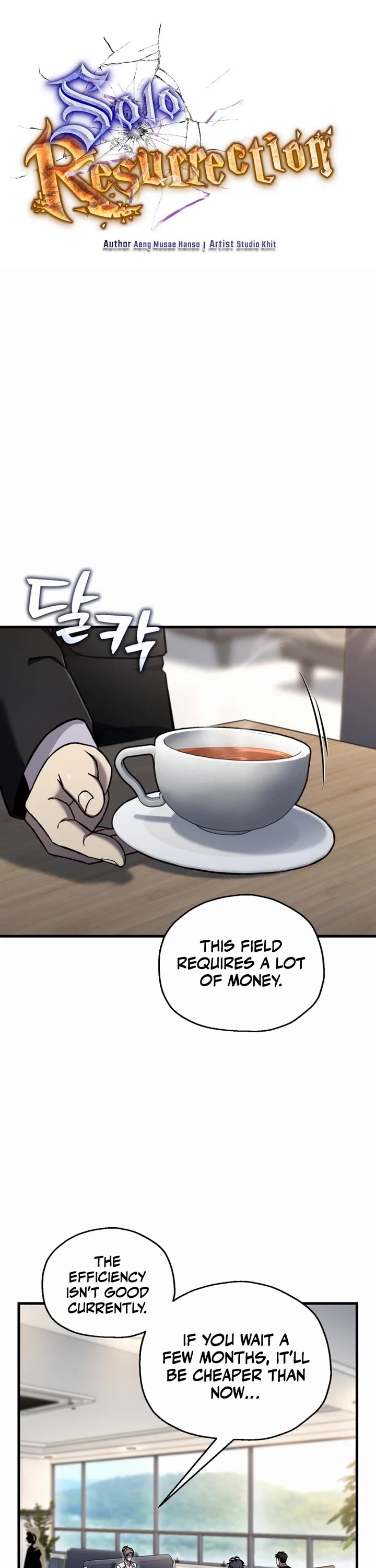 Solo Resurrection Chapter 90 page 16 - Chapter 90