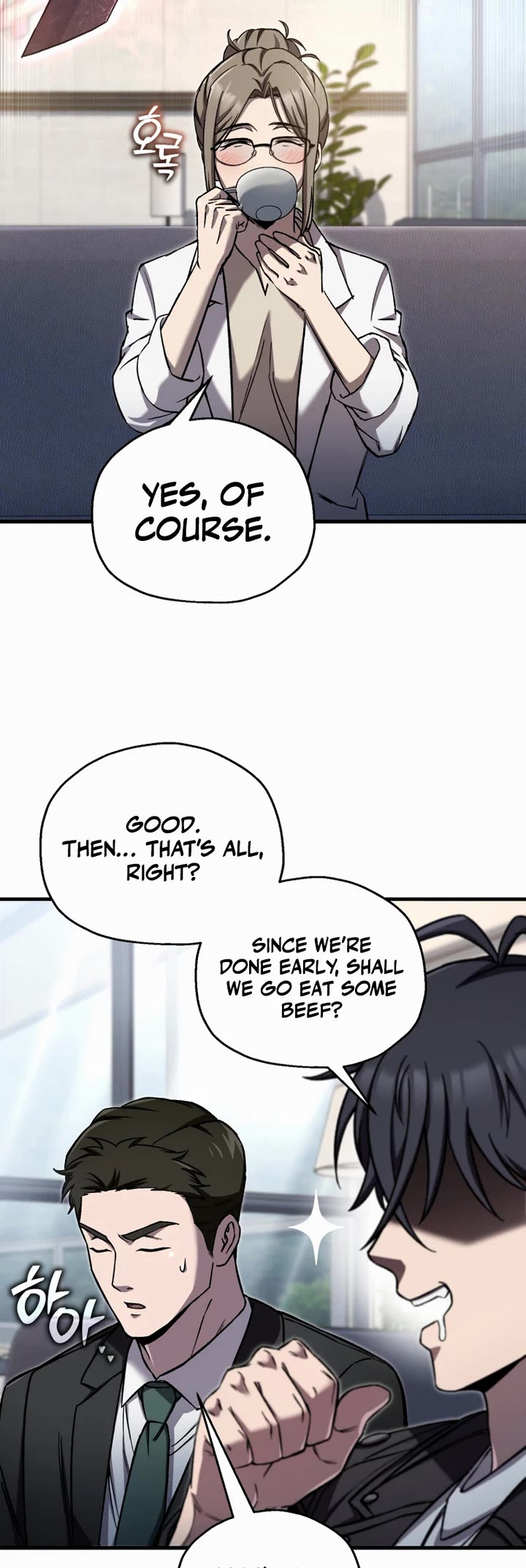 Solo Resurrection Chapter 90 page 19 - Chapter 90