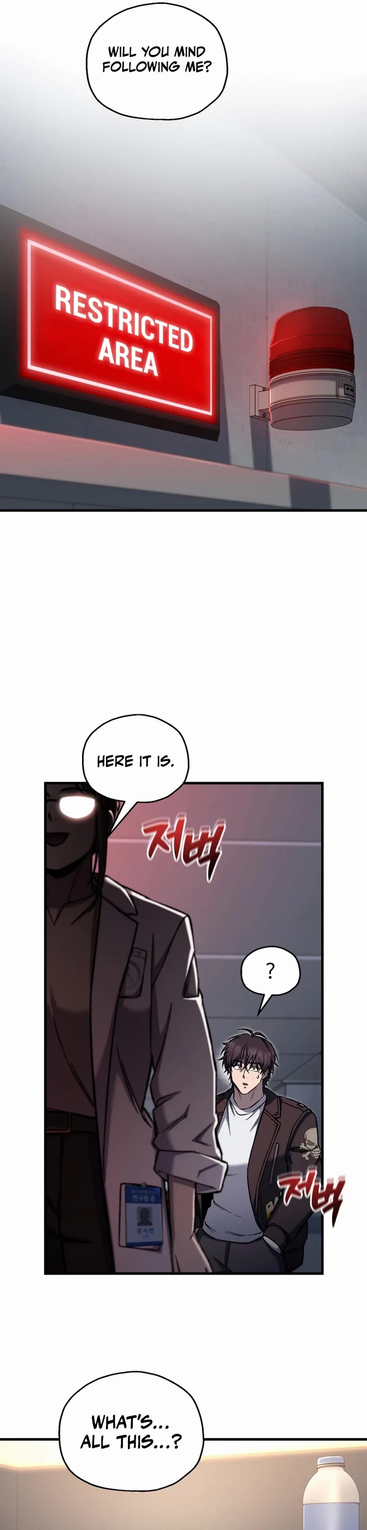 Solo Resurrection Chapter 90 page 21 - Chapter 90