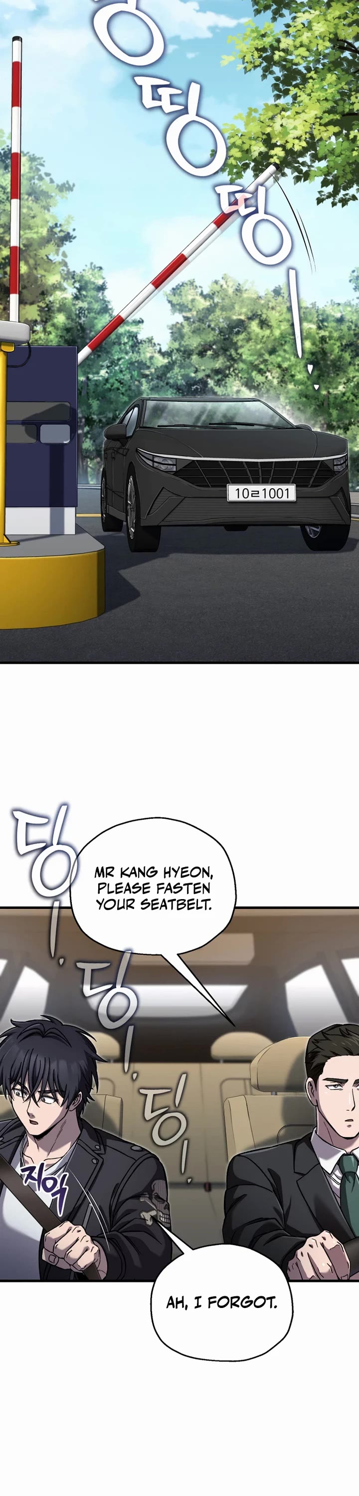 Solo Resurrection Chapter 90 page 3 - Chapter 90