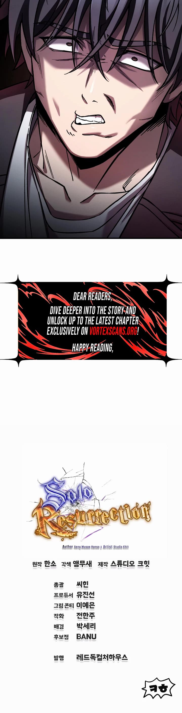 Solo Resurrection Chapter 90 page 40 - Chapter 90