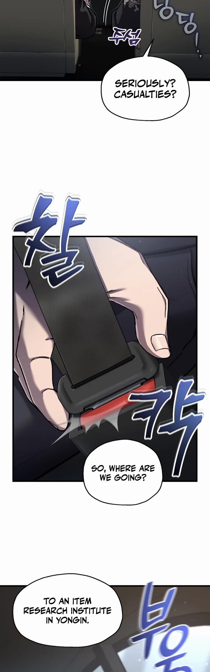 Solo Resurrection Chapter 90 page 5 - Chapter 90