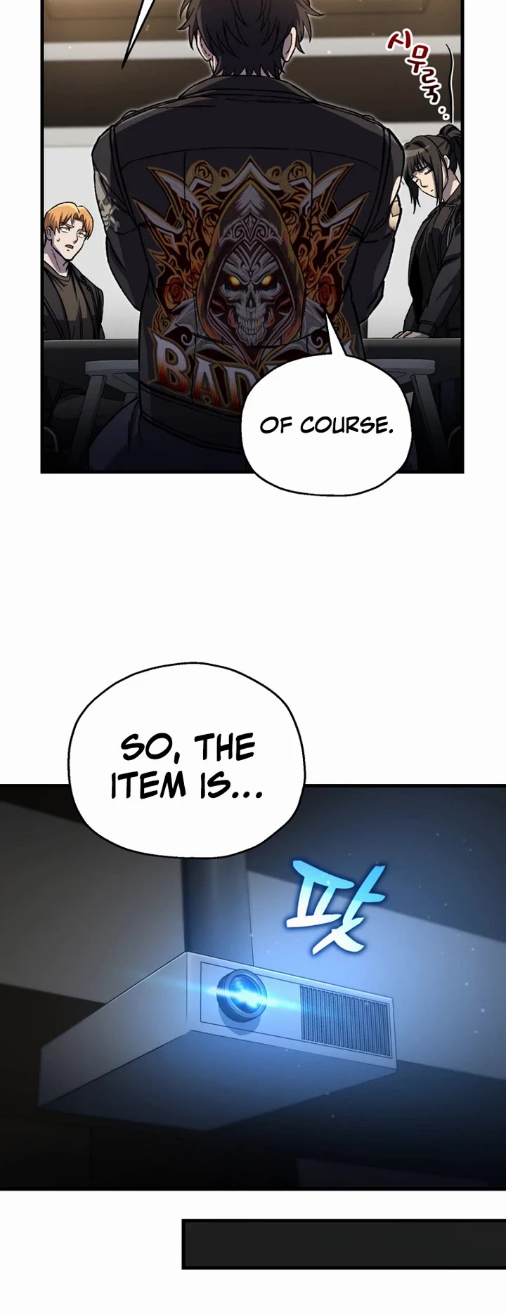 Solo Resurrection Chapter 91 page 20 - Chapter 91