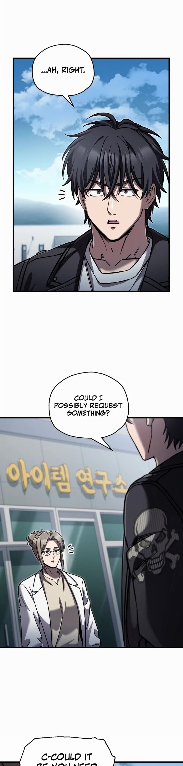 Solo Resurrection Chapter 91 page 3 - Chapter 91