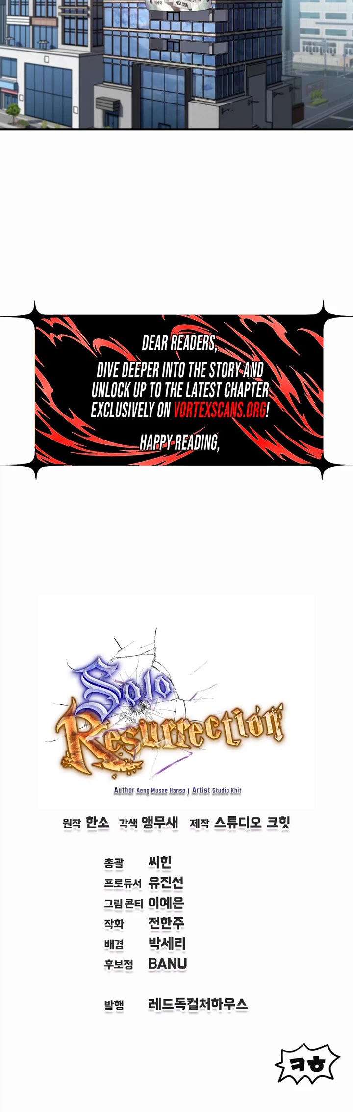 Solo Resurrection Chapter 91 page 38 - Chapter 91