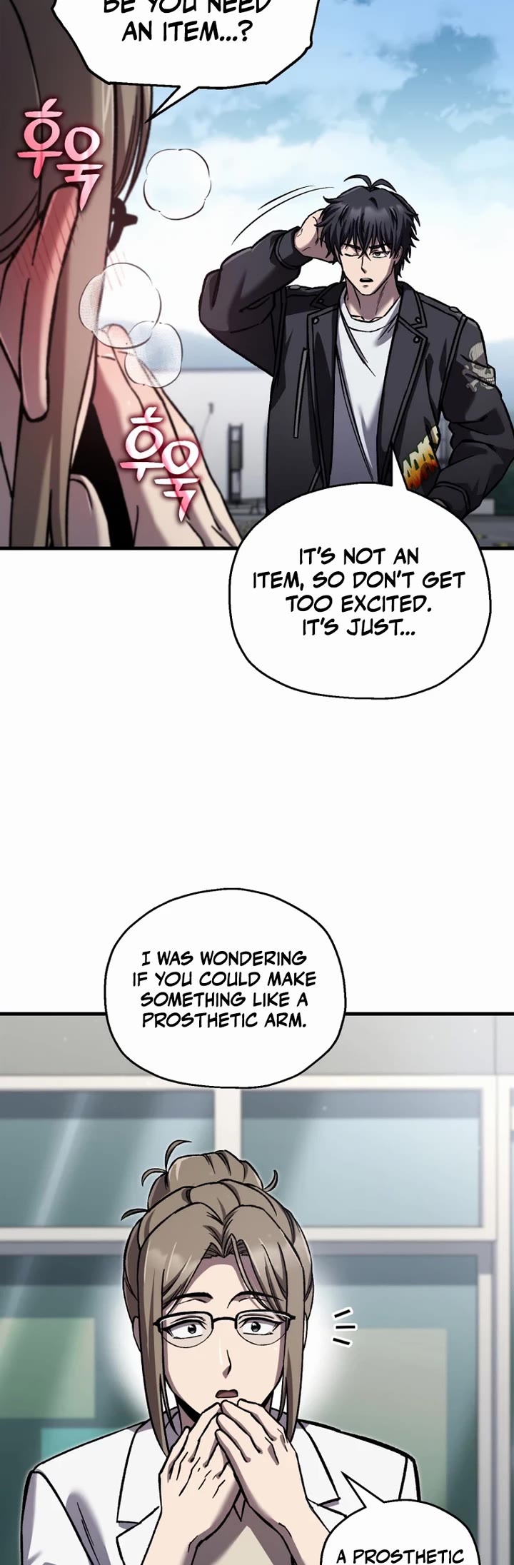 Solo Resurrection Chapter 91 page 4 - Chapter 91