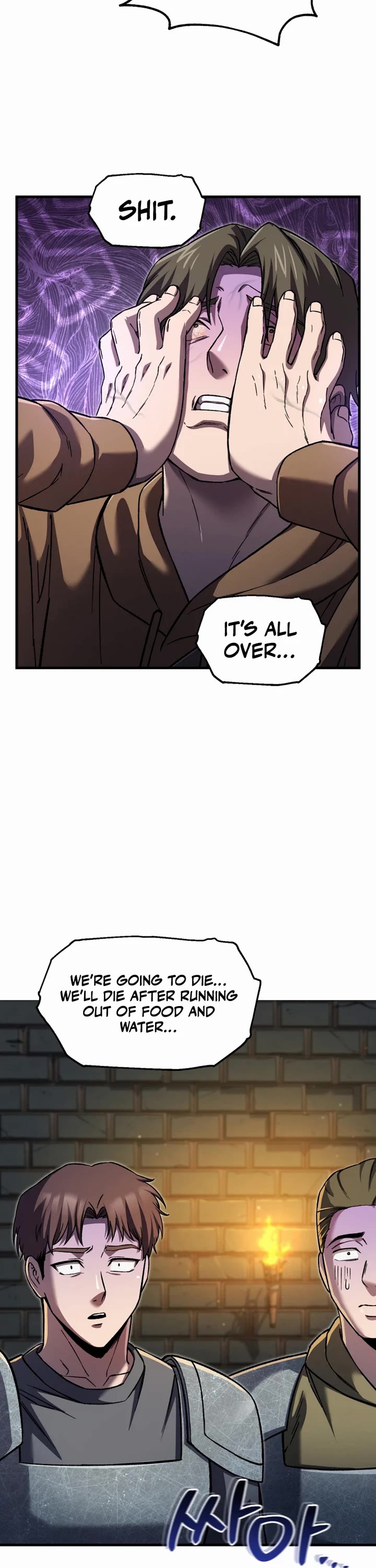 Solo Resurrection Chapter 92 page 17 - Chapter 92